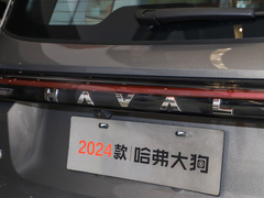 哈弗大狗 2024款 2.0T DCT中华田园犬版