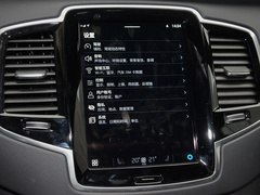 沃尔沃XC90 2024款 B6 智雅豪华版 7座