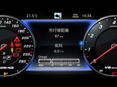 奔驰G级AMG 2023款 AMG G 63