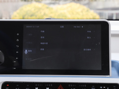 未奥BOMA 2023款 200km 豪华版