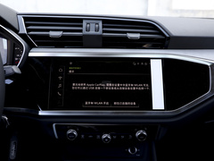 奥迪Q3 2024款 35 TFSI 进取致雅型