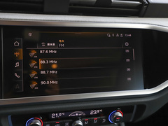 奥迪Q3 2024款 35 TFSI 进取动感型