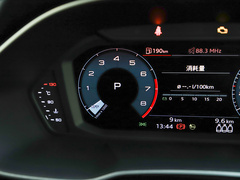 奥迪Q3 2024款 35 TFSI 进取动感型