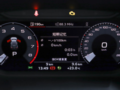 奥迪Q3 2024款 35 TFSI 进取动感型