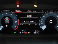 奥迪Q3 2024款 35 TFSI 进取动感型