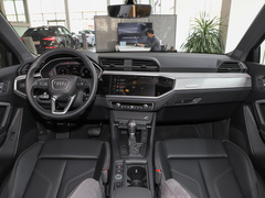 奥迪Q3 2024款 35 TFSI 进取动感型
