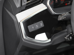 奥迪Q3 2024款 40 TFSI 时尚动感型