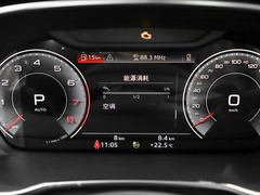 奥迪Q3 2024款 40 TFSI 时尚动感型