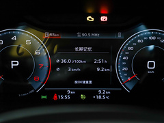 奥迪Q3 2024款 35 TFSI 时尚致雅型