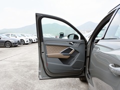 奥迪Q3 2024款 45 TFSI quattro 时尚动感型