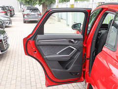 奥迪Q3 2024款 45 TFSI quattro 时尚动感型