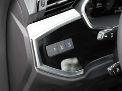 奥迪Q3 2024款 45 TFSI quattro 时尚动感型