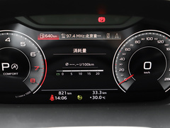奥迪Q3 2024款 45 TFSI quattro 时尚动感型