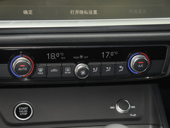 奥迪Q3 2024款 40 TFSI RS套件燃速型