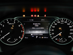 逍客 2023款 1.3T CVT豪华版