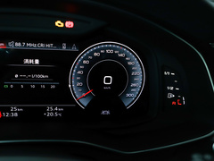奥迪A7L 2024款 45TFSI S-line 筑梦型 流晶套装