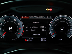 奥迪A7L 2024款 45TFSI S-line 筑梦型 流晶套装