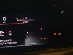 探陆 2024款 380VC-TURBO 四驱智尊版 6座