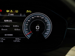奥迪Q6 2024款 45 TFSI quattro 齐云型 羽林套装 6座