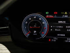 奥迪Q6 2024款 45 TFSI quattro 齐云型 羽林套装 6座