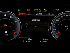 奥迪Q6 2024款 45 TFSI quattro 齐云型 羽林套装 6座