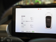 小鹏汽车P5 2024款  500Pro版