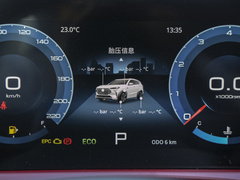 捷途X70 PLUS 2023款 1.5T CVT自强MAX 7座