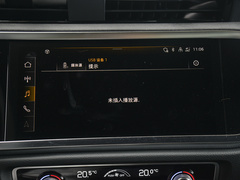 奥迪Q3 2024款 35 TFSI RS套件燃速型