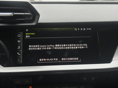 奥迪A3 2024款 A3L Limousine 35 TFSI 时尚运动型