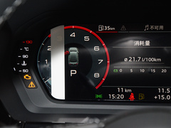 奥迪A3 2024款 A3L Limousine 35 TFSI 时尚运动型
