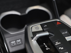 宝马X2(进口) 2024款 sDrive25i M运动套装
