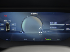 微蓝6 2024款 430km 越享版