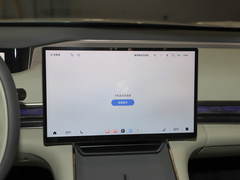星纪元 ES 2024款  Max长续航版