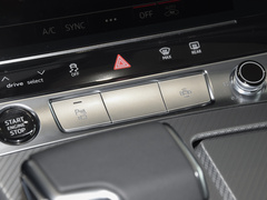 奥迪A6L 2024款 45 TFSI 臻选致雅型