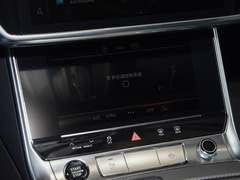 奥迪A6L 2024款 45 TFSI 臻选致雅型