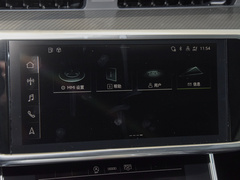 奥迪A6L 2024款 45 TFSI 臻选致雅型