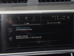 奥迪A6L 2024款 45 TFSI 臻选致雅型