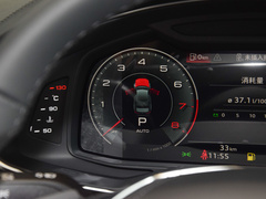奥迪A6L 2024款 45 TFSI 臻选致雅型