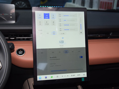 长安启源A05 2023款 145 Max 