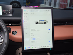 长安启源A05 2023款 145 Max 