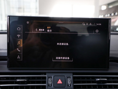 奥迪Q5L 2024款 40 TFSI 时尚动感型