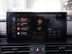 奥迪Q5L 2024款 40 TFSI 时尚动感型