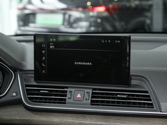 奥迪Q5L 2024款 40 TFSI 豪华致雅型