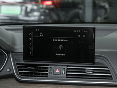奥迪Q5L 2024款 40 TFSI 豪华致雅型