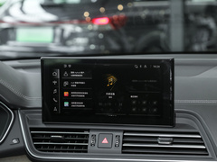 奥迪Q5L 2024款 40 TFSI 豪华致雅型