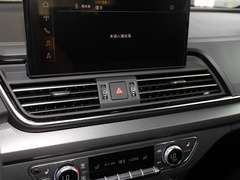 奥迪Q5L 2024款 40 TFSI 豪华动感型