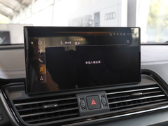 奥迪Q5L 2024款 40 TFSI 豪华动感型