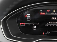 奥迪Q5L 2024款 40 TFSI 豪华动感型