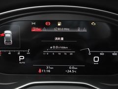 奥迪Q5L 2024款 40 TFSI 豪华动感型