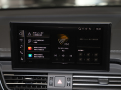 奥迪Q5L 2024款 40 TFSI 豪华动感型